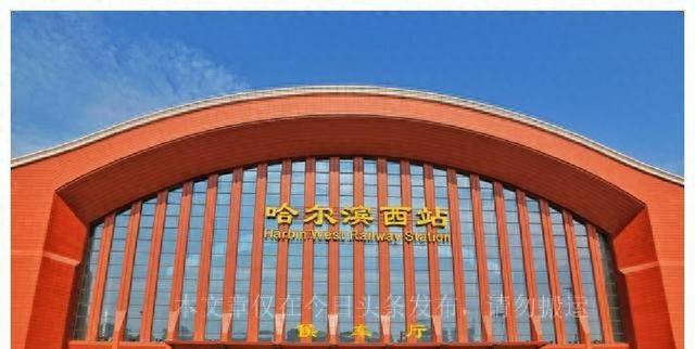 内蒙古与黑龙江的辖区调整，黑龙江省14个县，为何划归内蒙古？