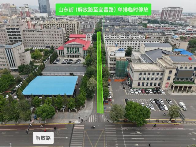 “国庆、中秋”假期锦州城区主要景点、商圈交通组织及停车指引