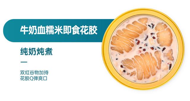 花胶加工场 花胶加工工厂直销地址
