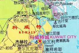 伊拉克海岸线真短，只有60公里，都被科威特挡住了，看着挺憋屈图片