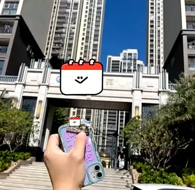 一个近似天方夜谭的故事