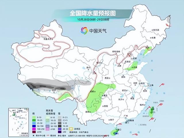 大雪大暴雪，要来了！