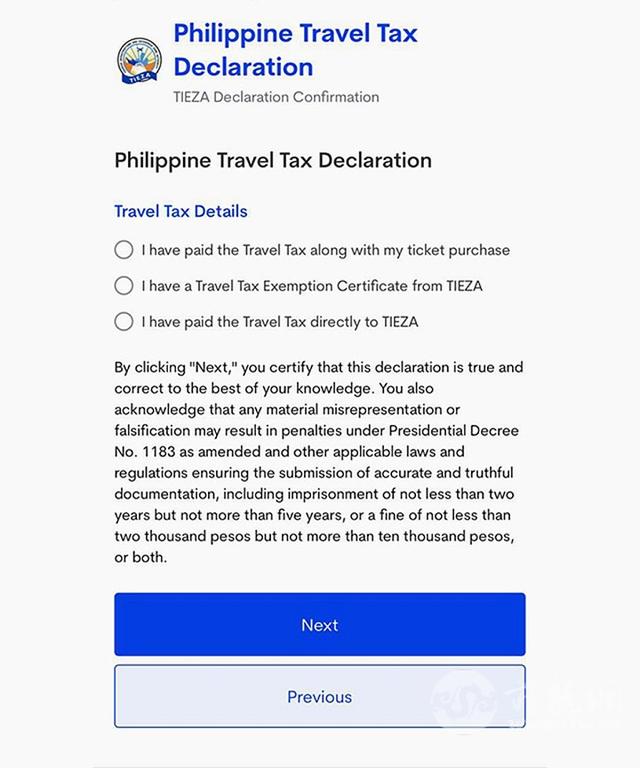出境填写eTravel需先支付旅行税! 不缴纳就无法生成二维码!