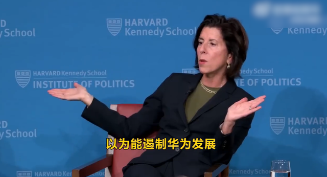 英伟达黄仁勋说	，华为是史上最强科技公司之一