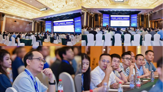 2025中国通信学会科学家蓝海论坛暨《中国通信》科技前沿研讨会在乌鲁木齐成功举办