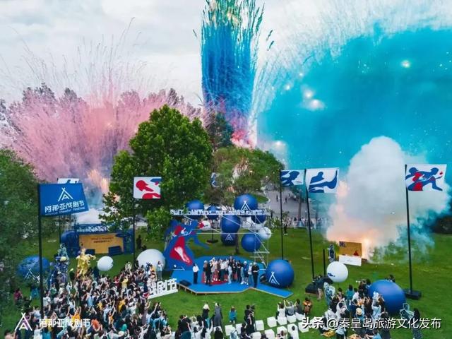 当旅游成为情感疗愈:北戴河新区提供的情绪价值到底在哪里?