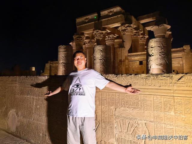 文明巅峰：申威隆的十七天埃及之旅