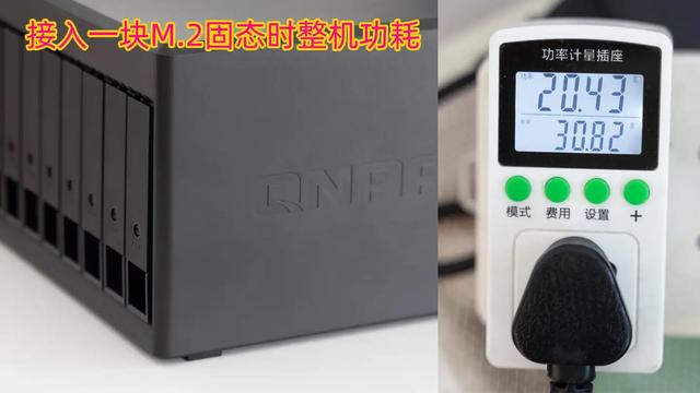 威联通2025新品Qu805首测：8盘位 + N355 + 16GB，性能与性价比全有了