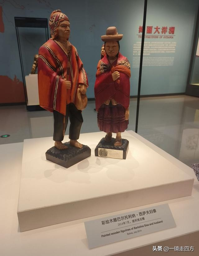 在北京的中央礼品文物管理中心看“一国一物一风情”展览