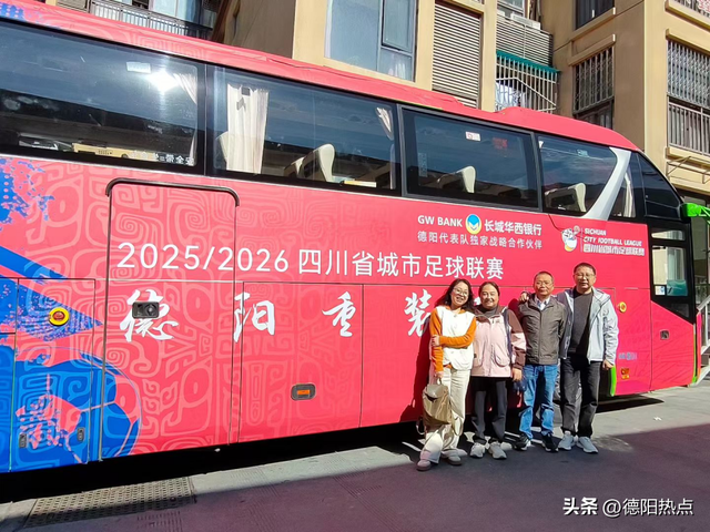 阿坝纪行：红色狂舞交织山水清音