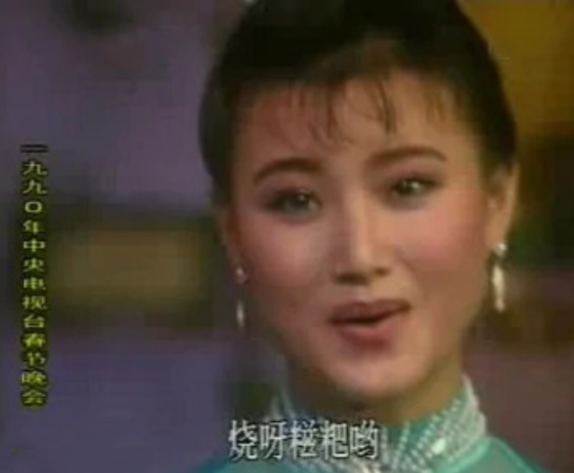 宋祖英：连登24届春晚，39岁高龄生子后“消失”，57岁身材似少女