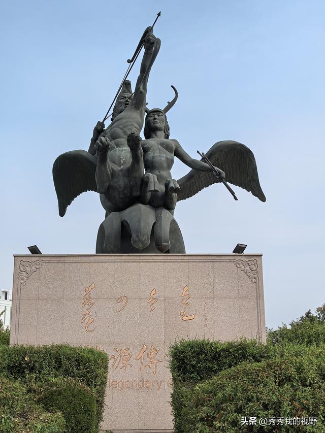 吉林松原蒙古族自治县游玩——东北行第四站