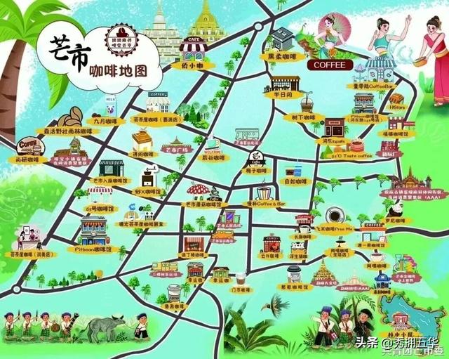 旅居云南｜德宏，是你安放身心、享受生活的最佳过冬地！