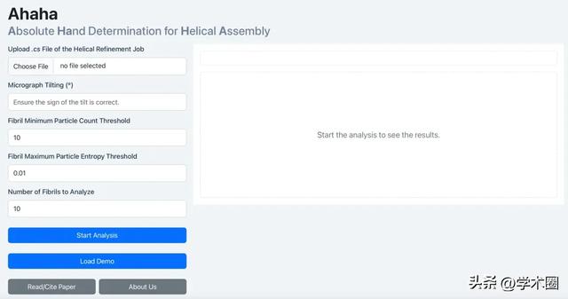 颜宁院士团队连发两篇！