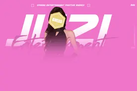 这还不好看？没搞错吧，她美得多超前啊！图片