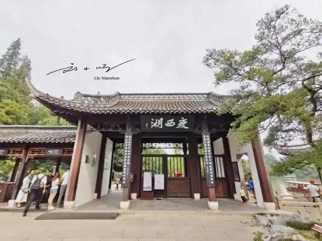 江苏这座城市“太尴尬”：曾与苏杭平起平坐，如今却屈居三线？