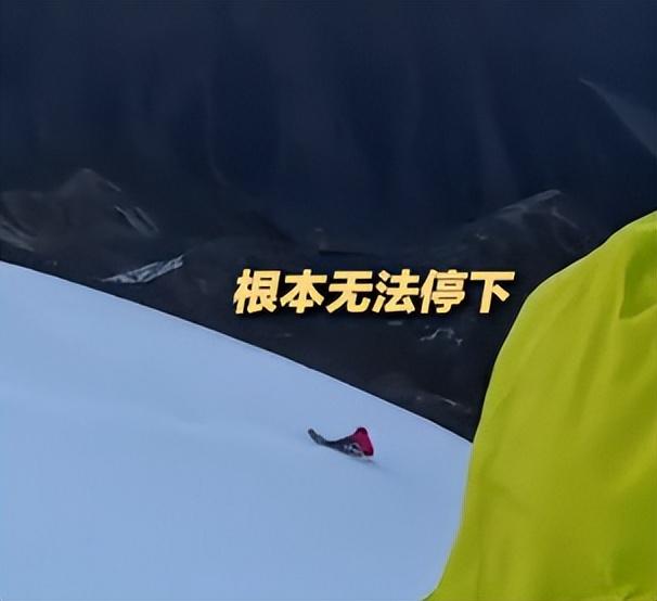 驴友雪山坠崖身亡，遇难画面曝光，身份被扒太可惜，网友却不同情