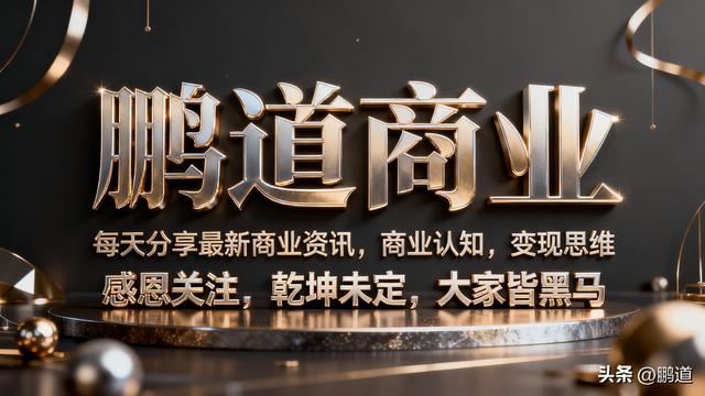 黄金飙到4000美元！普通人3个躺赚方法，现在上车还来得及？