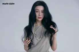 女星图集|第1047期 范冰冰 Marie Claire Mexico七八月刊封面图片