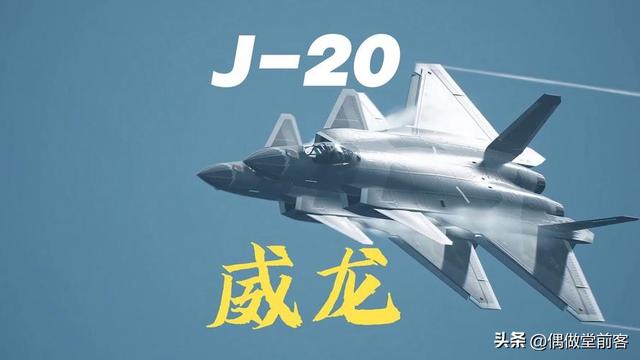 书写“国之重器”传奇。解读26个字母在我国武器装备中的独特含义