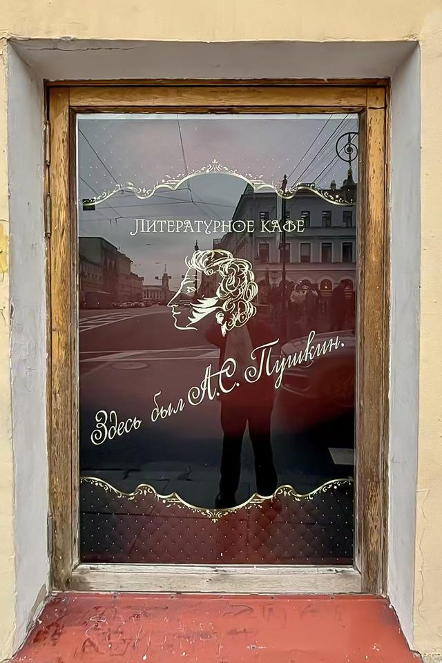 乙巳仲秋俄罗斯莫彼双城记之十一：圣彼得堡街景