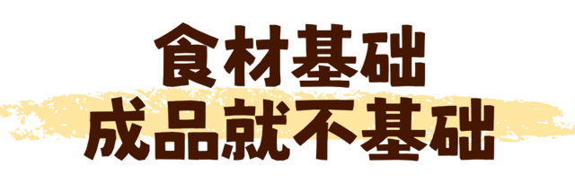 济南出发1h路程，舒适好玩的黄金度假圈！