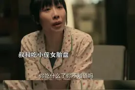 生娃后胎盘到底要不要留着，“埋了”还是“吃了”好？里面有讲究图片