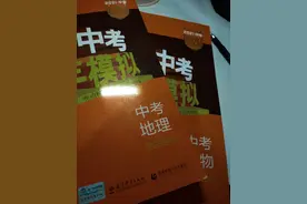 高中生物复习资料大揭秘！学霸都在用这些图片