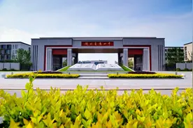 速看！襄阳四中、襄阳五中2025年指标到校录取名单发布！图片