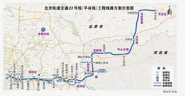 燕郊地铁开通后，房价会大涨吗？