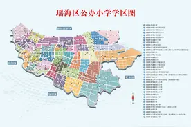 最新！2025合肥中小学学区方案公布图片