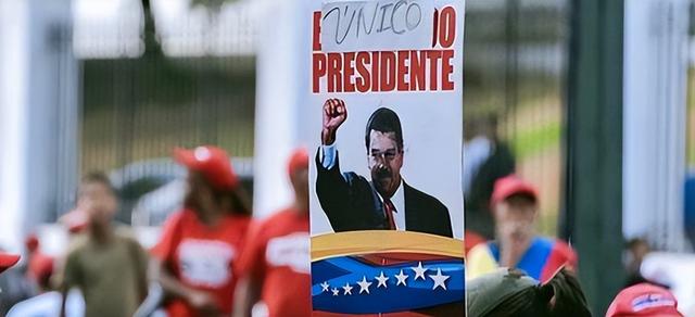 彻底不演了！特朗普宣布，从委扣押的中国油轮，将由美国永久保留