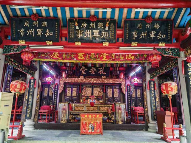 潮阳孔安堂——郑氏宗祠