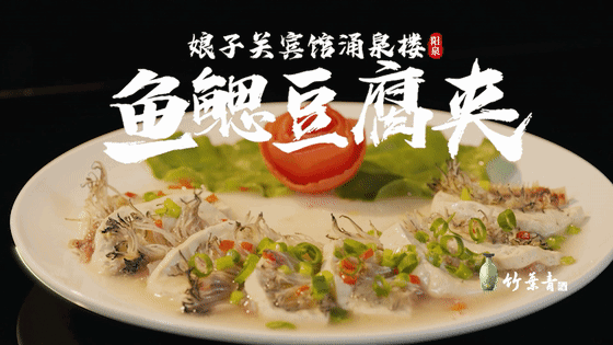 山西这座小城，藏着让人“意外”的风景