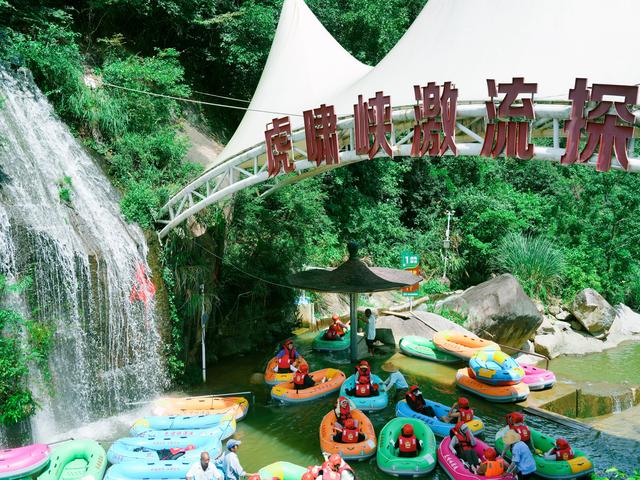 湿身尖叫！桐庐虎啸峡“水陆双玩”才是顶配王炸
