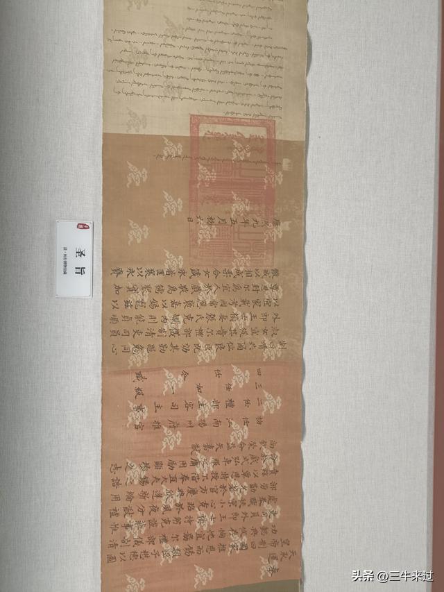 无为在歧路，国庆游淄博2