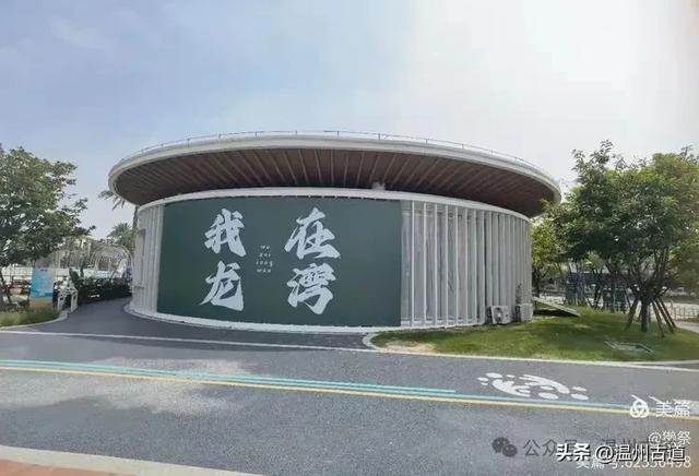 这个集休闲娱乐、运动和生态功能于一体的大型公园你可去过?