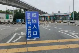 交通管制！堵堵堵！东莞交警发布最新提醒！图片