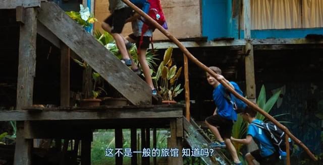 今年最走心的一部电影，绝不该只有75万票房