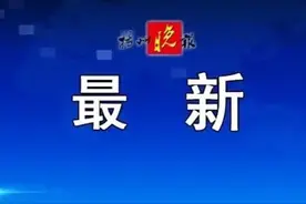 6月10日至18日，扬州小升初民办学校报名，这些你需要注意→图片