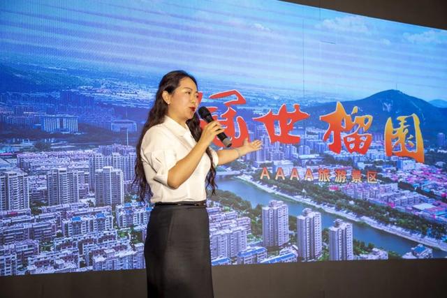 “运河明珠·匠心枣庄”2025枣庄文旅推介活动(连云港站）成功举办