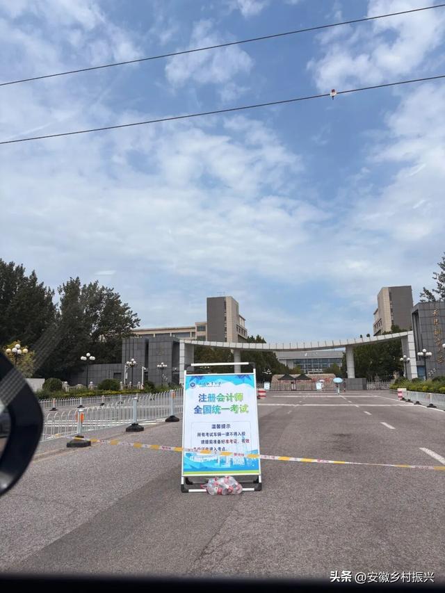8月，「渴望自由，像治不好的病」