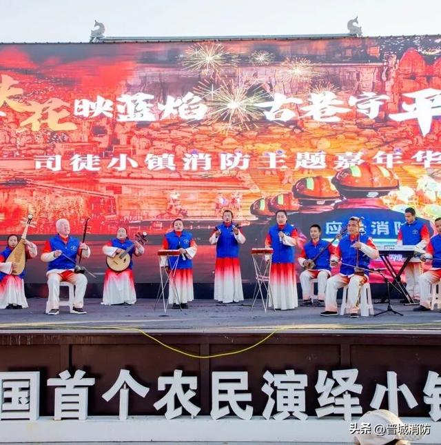 消防宣传月 | 铁花映蓝焰·古巷守平安！这场沉浸式宣传太圈粉～