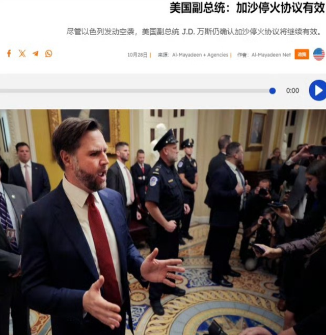 加沙战火重燃！以色列撕毁协议，多次空袭火光冲天，哈马斯喊冤