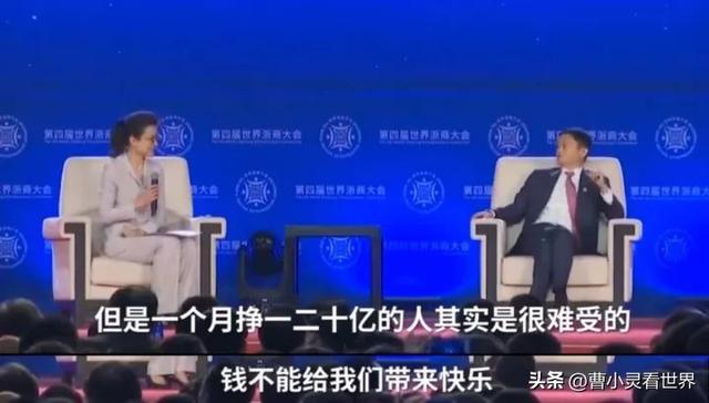 刘强东喊话王兴：企业家不应成仇人