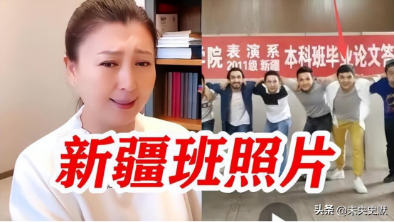 闫学晶事件愈演愈烈！一人已被行拘，令人担心的事情还是发生了