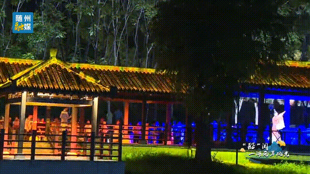 随州首个城市水上夜游——“云湖夜澜”行进式夜游正式启航