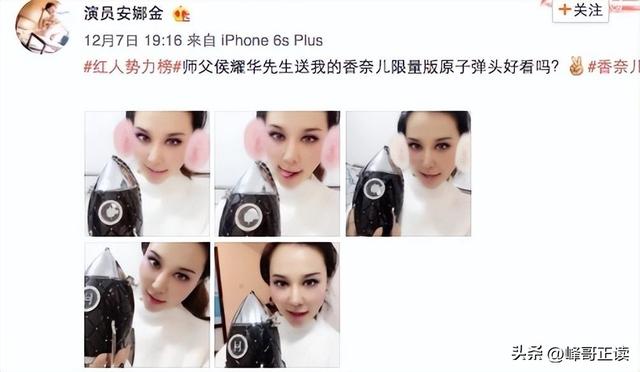 79岁侯耀华晚年凄凉！独居北京无保姆照料，家里脏乱差环境寒酸