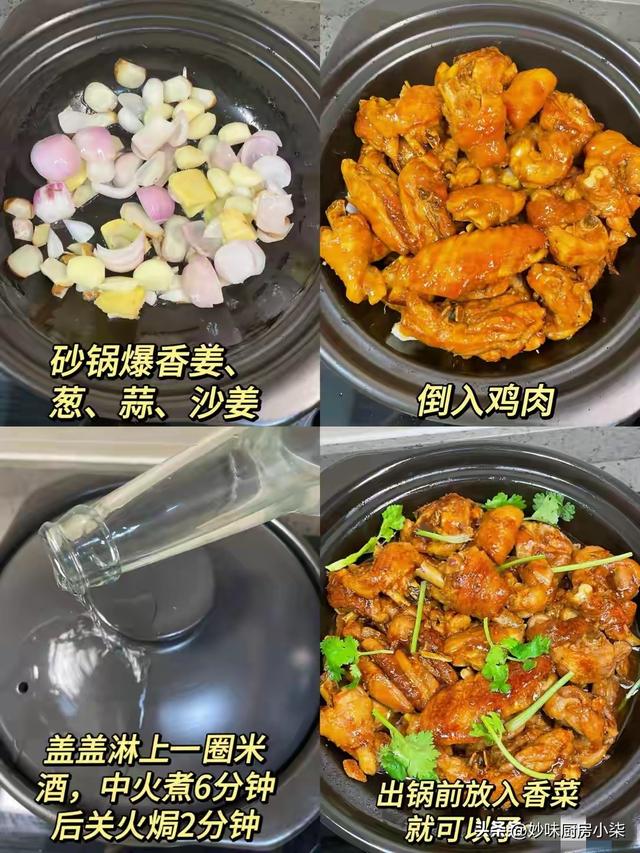 中秋家宴，除了吃月饼，这5样记得吃，尊重老传统，平安健康