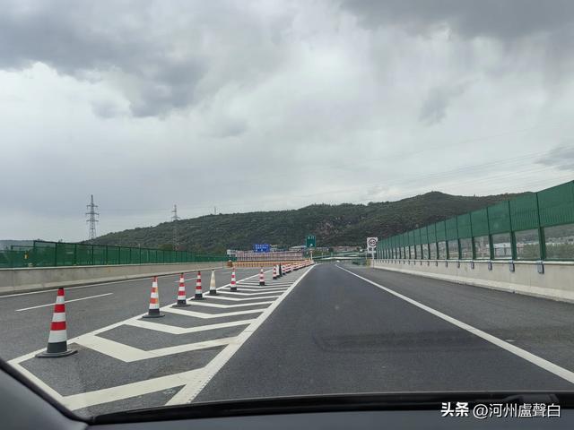 临康广高速